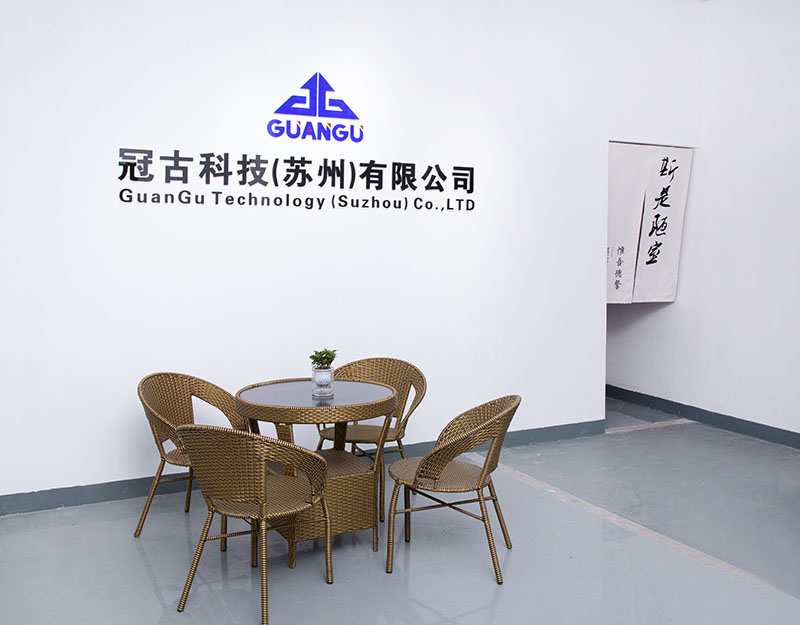 KuantanCompany - Guangu Technology